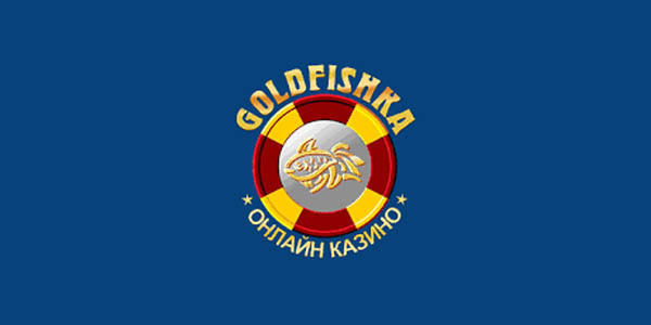 Онлайн казино Голдфишка Украины